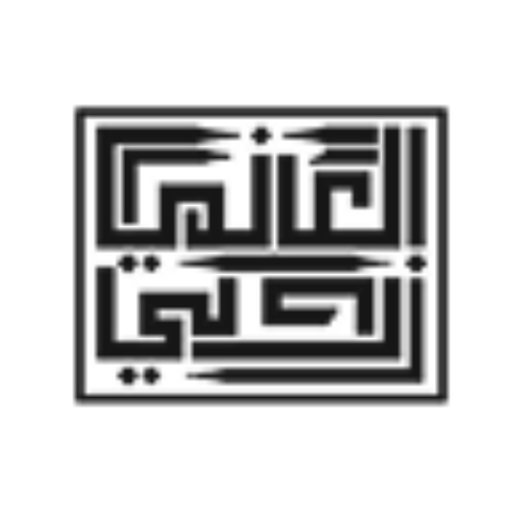 Logo AlAlamyBali